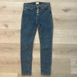 Hudson Blair Super Skinny Jeans
